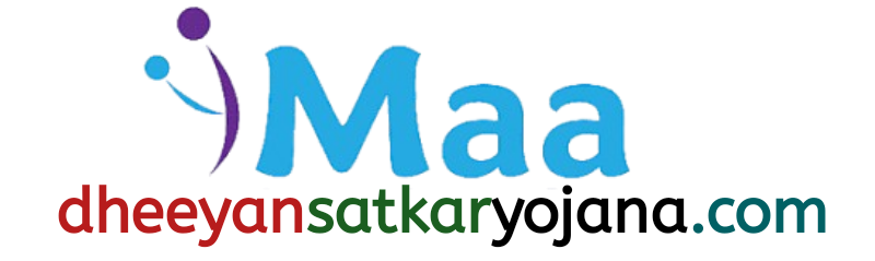 Mawan Dheeyan Satkar Yojana